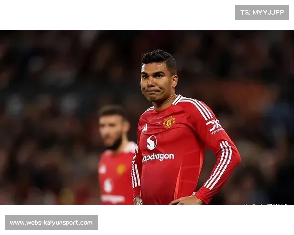 卡塞米罗复苏助曼联中场提质，阿莫林构建体系初现