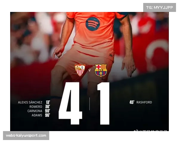 终场哨响，克洛普凝视记分牌神情凝重