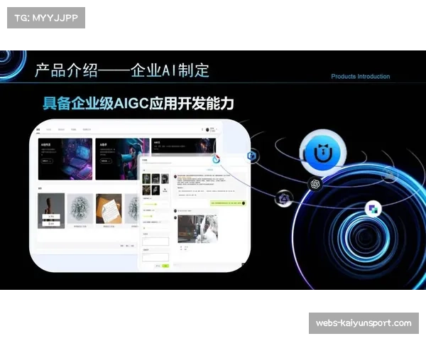 分布式团队协作平台应用，提升项目响应速度