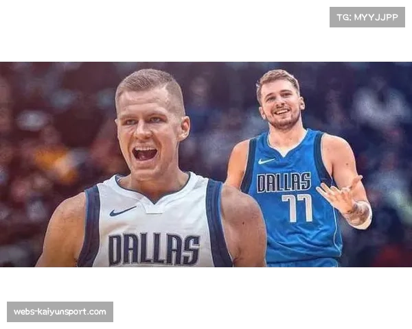 波尔津吉斯季前赛场均13.7分，外线待观察