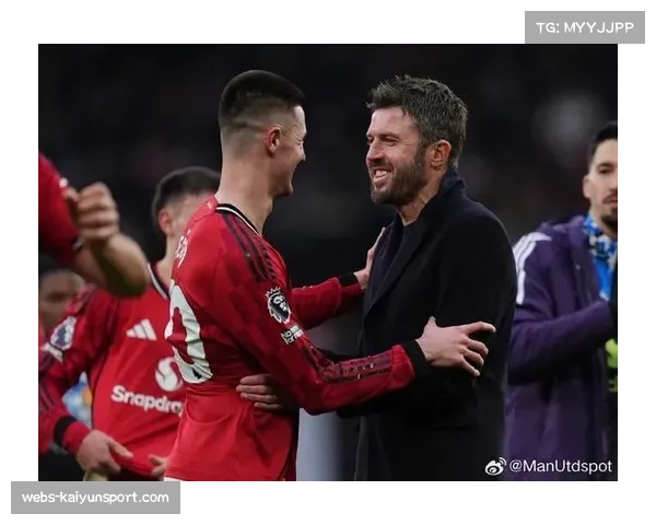 曼联高位逼抢奏效，卡里克调整促四连胜跃升