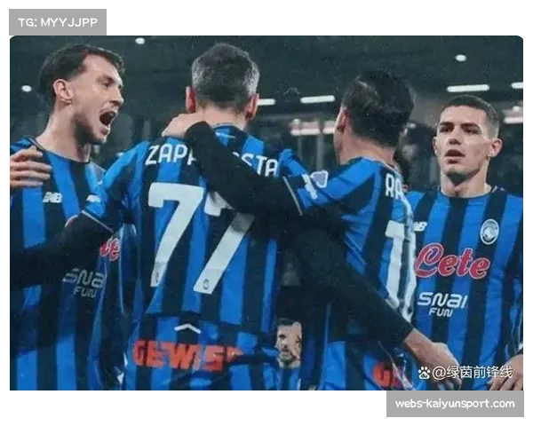 切尔西旧将闪耀，扎帕科斯塔建功助亚特兰大2-1克雷莫纳