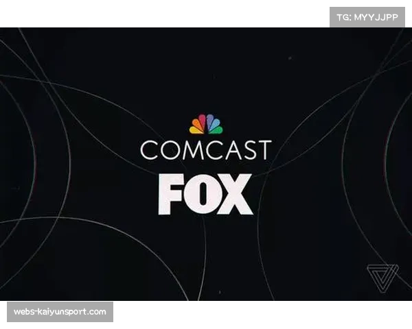 联盟与康卡斯特旗下孔雀（Peacock）就季中锦标赛流媒体版权开启正式谈判